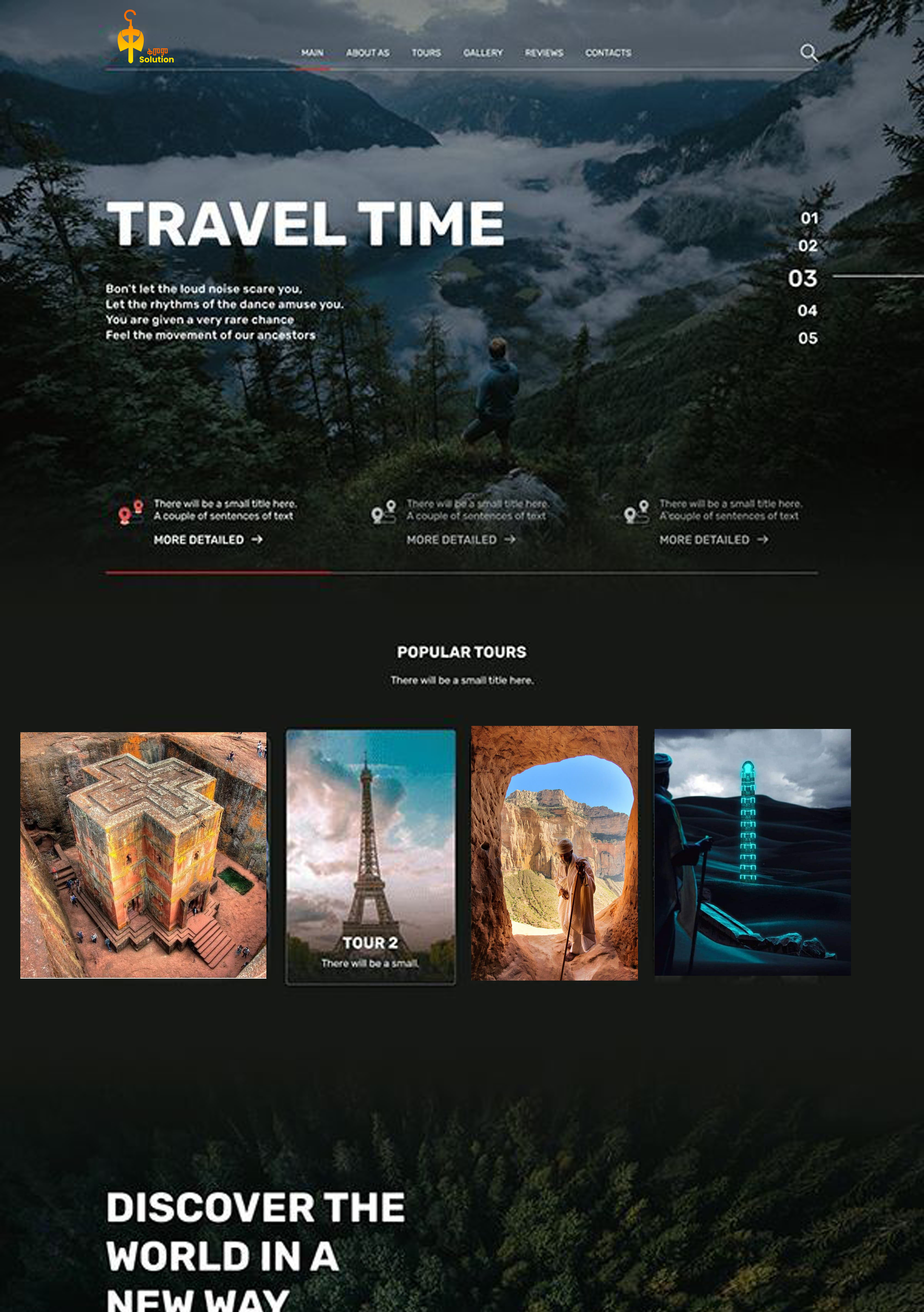 explore image